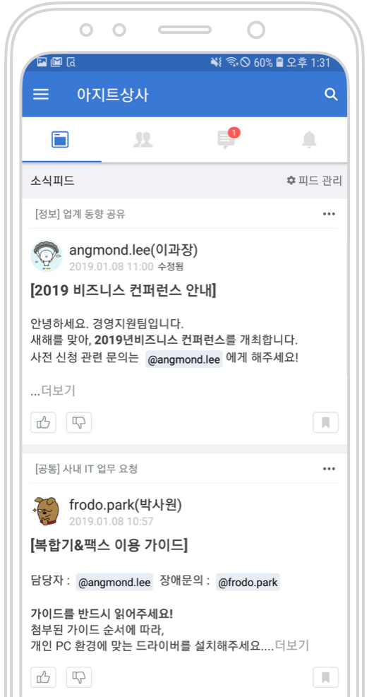 ___________2019-01-09______2.08.07.png