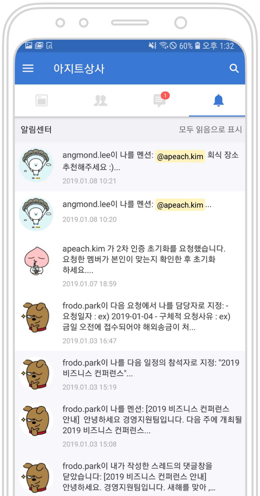 ___________2019-01-09______2.10.07.png